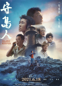 亚洲一区二区视频在线观看