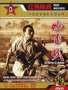 亚洲一区二区视频在线观看